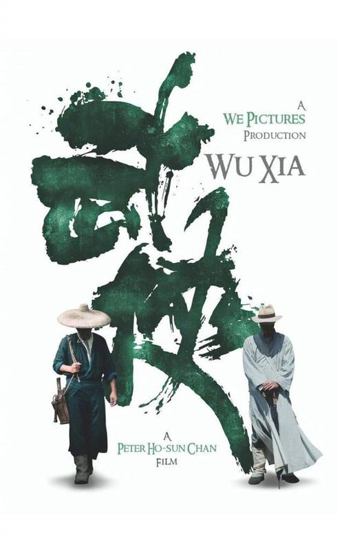 哪里可以制作赫福郡大学文凭毕业证